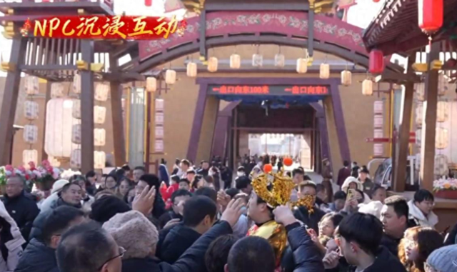 春节假期，德州接待游客288.29万人次