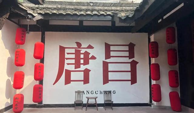 四川有座千年古镇，商业化程度低，市井气息浓厚，不要门票