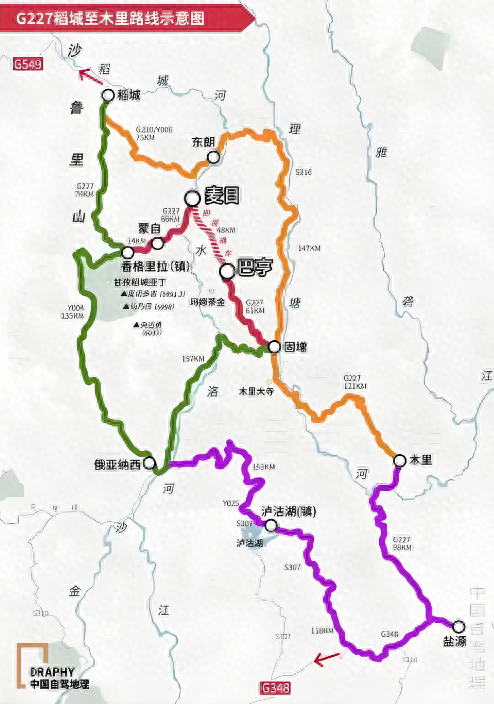 中国自驾圈要炸！G227全线通车，这条宝藏公路藏不住了！