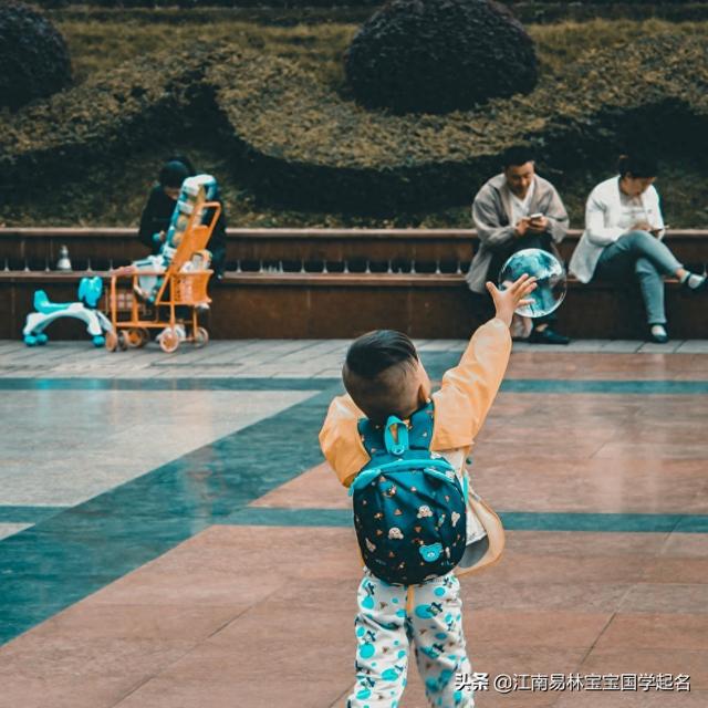 诗经里面适合女孩的名字（诗经里精致优雅的女孩名字）