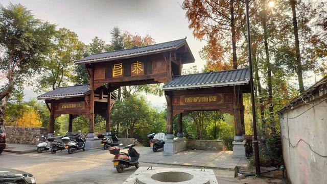 d23、24：从奉节经过湖北巴东县沿渡河镇汗石村来到了秭归