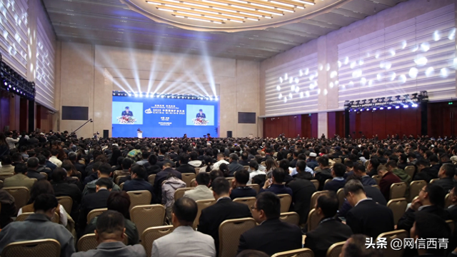 中国国际矿业大会：中国方案助力全球矿业加速绿色转型