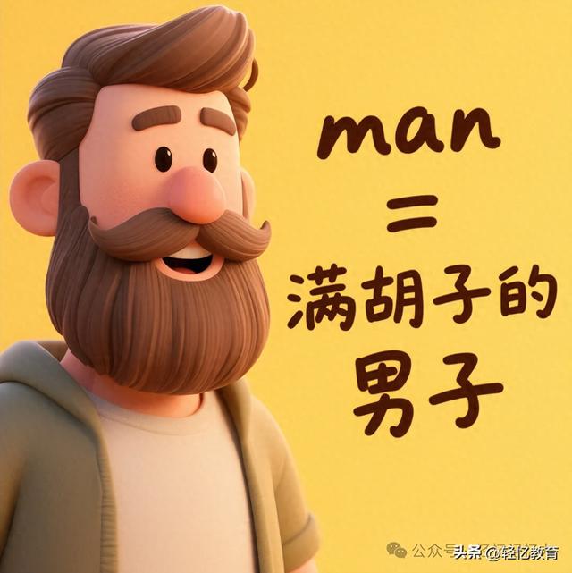 银之桃