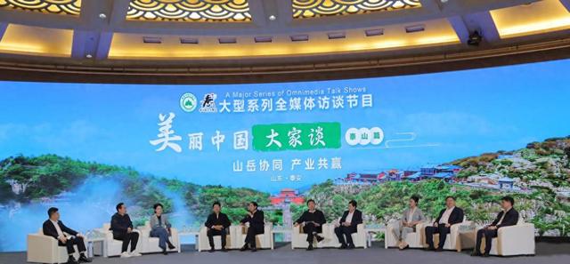 1.2万株石缝植绿、名人助阵IP出圈！华山风景区走出“险峰护绿+文旅融合”新路径