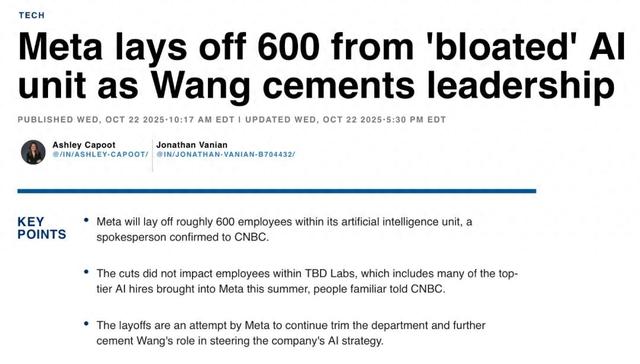 失衡的乌托邦：Meta的开源AI路线是如何遭遇滑铁卢的