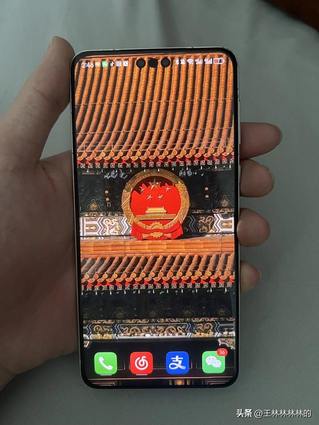 华为Mate60 Pro一年了，还有人在用吗？