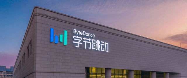 字节60亿砸向 AI 医院：医疗版图再扩张，2029年将迎旗舰之作