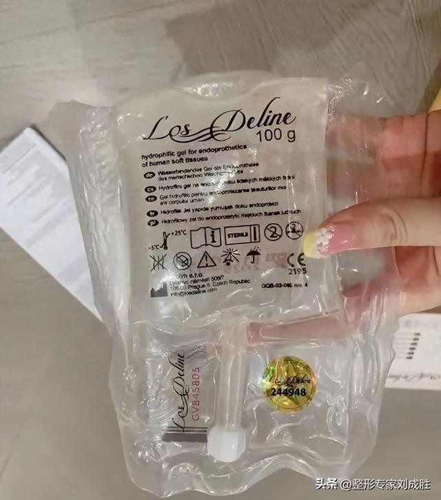 胶原水分子丰胸安全吗 2025年胶原可以丰胸吗