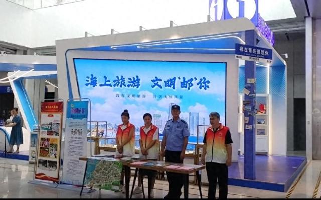 “海上旅游 文明‘邮’你”！市北区“志愿红”携手港航“警察蓝”倡导邮轮文明旅游