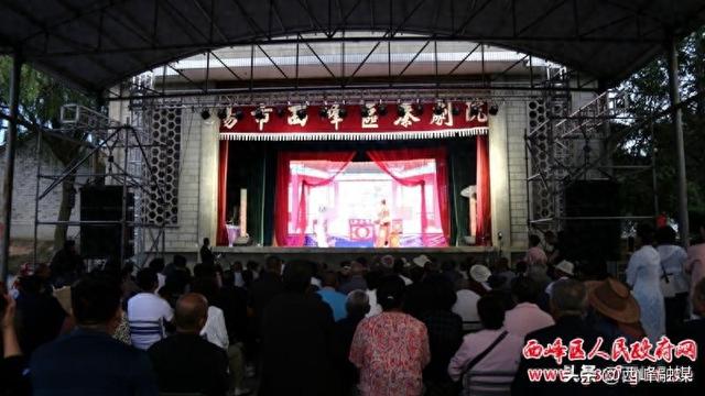 西峰区：多彩文化活动激活文旅融合新场景