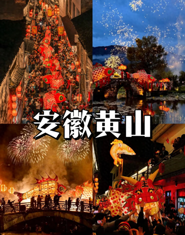 春节年味炸裂！这6个宝藏城市，错过再等一年！