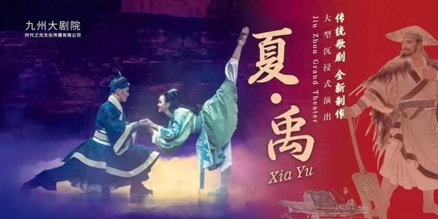 文旅项目的五年生死线：从开业爆火到逐渐冷清，到底差在哪？