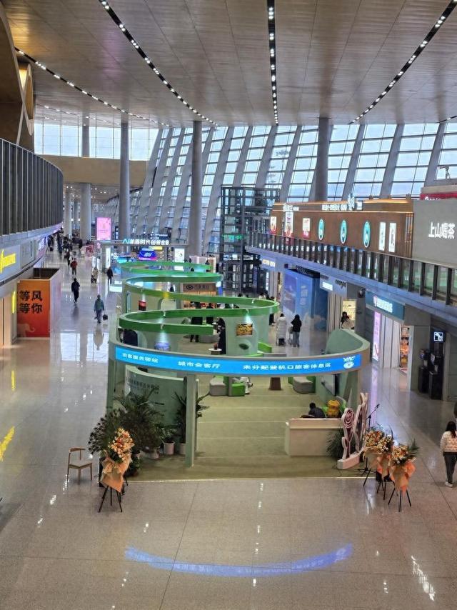 昆明长水国际机场城市文化会客厅正式对外开放