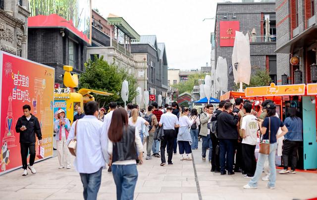 “北京范儿”潮闪节启动，在西城北京坊开启充电之旅