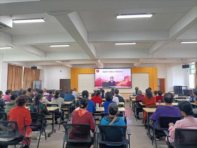 招贤纳士 第5页