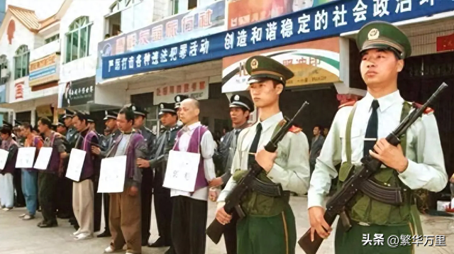 科技 第14页