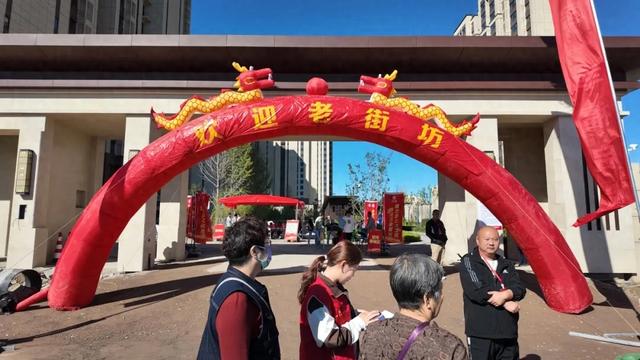 距离交房更近一步!大兴这个棚户区改造回迁安置房项目有新进展!