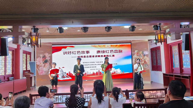 桂阳县：志愿者小讲解员讲红色故事 赓续红色血脉