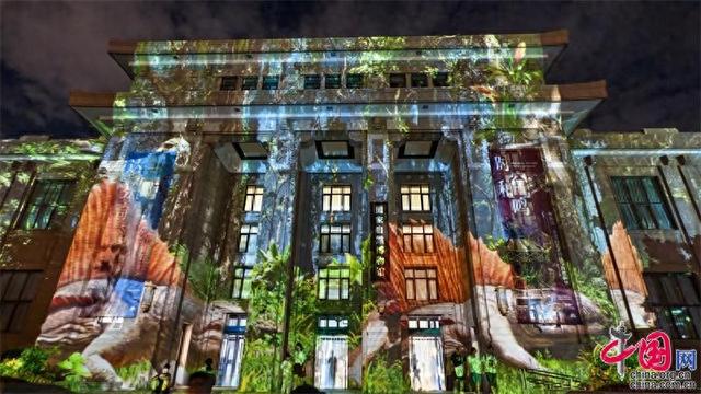 震撼灯光秀、大冒险剧本杀……国家自然博物馆2025年“博物馆之夜”启动