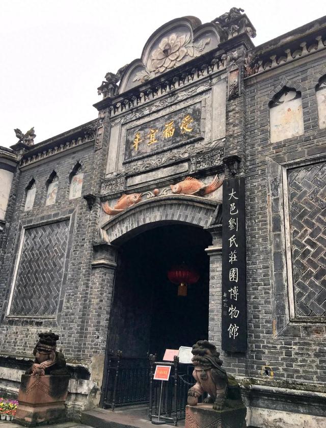 刘文辉的哥哥刘文彩多有钱？他的庄园即便放到现在，依然十分奢华