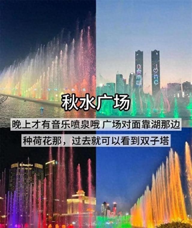 刚从江西南昌回来，逛了好几个个地方，开门见山说些大实话