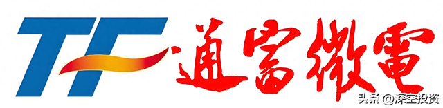 第124期 | 拆解上市公司：通富微电