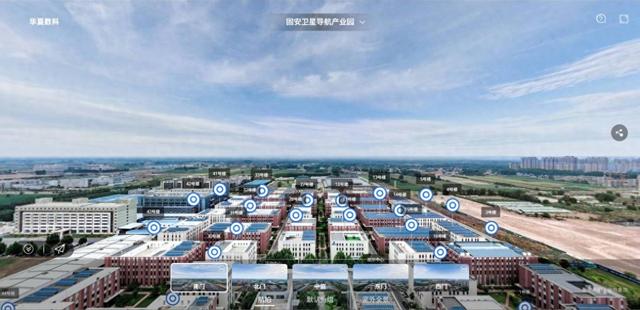 大空间三维扫描新标杆：众趣科技 SPACCOM X3 Pro三维激光扫描仪