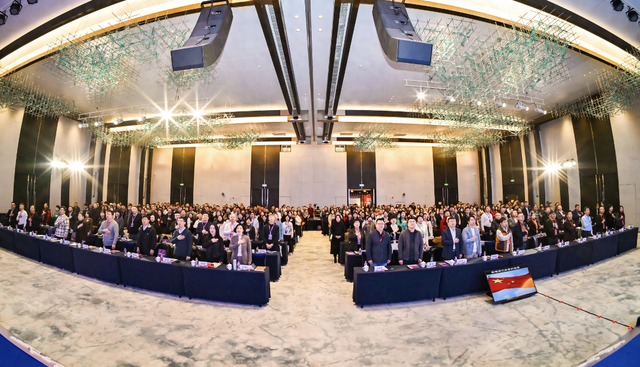 第七届“新时代 大文旅”产业大会在郑州举办