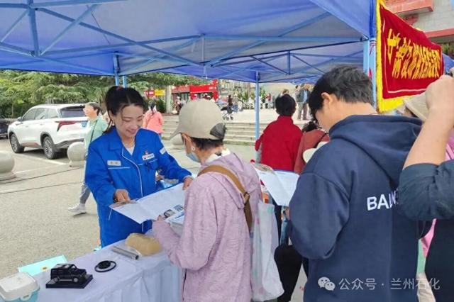 播撒科学火种 点燃创新激情——兰州石化深入开展“科普月”活动侧记