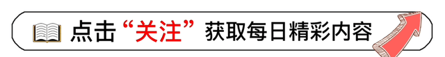 只要不怕丢面子，做这3个生意，一天挣1000并不难！