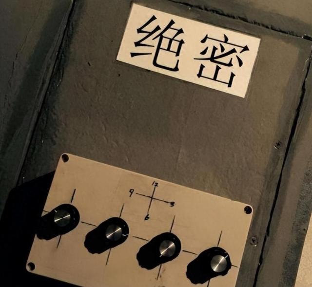 潜伏在我国高层的四大间谍，被安插在军政两界	，导致我国损失惨重