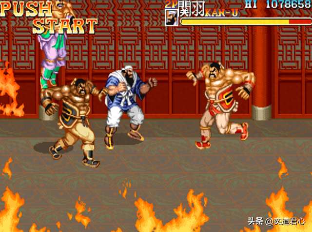 2025年11月3日 第41页