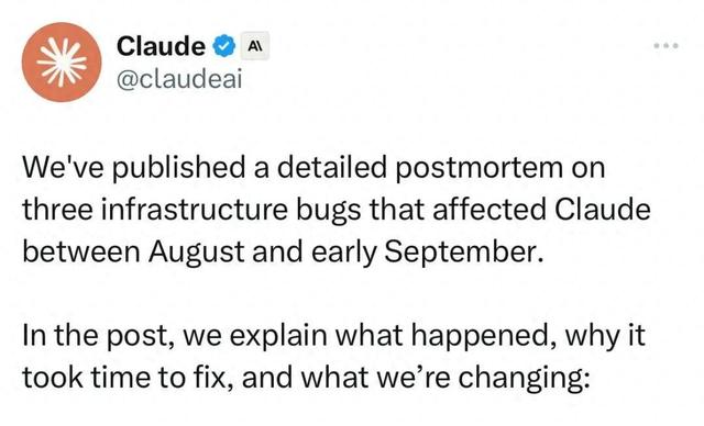 Claude 急了！模型降智，官方长文用 bug 搪塞？开发者怒怼“太晚了”：承认不达标为何不退钱？