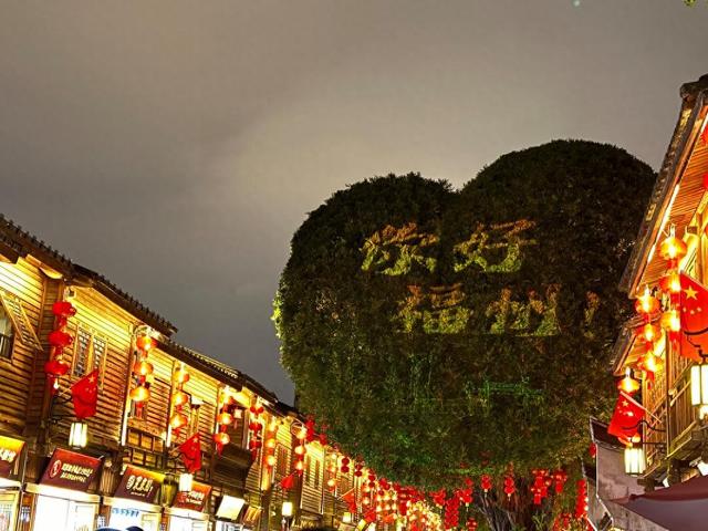 【福州一日记】在三坊七巷啃肉燕，去西湖边追菊花展