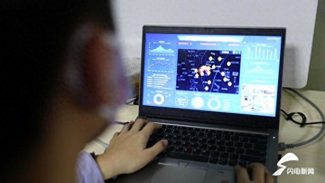 2026年1月18日 第3页