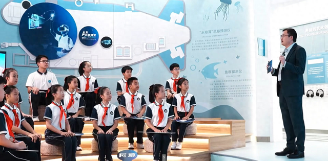 中小学AI教育如何落地？华为与温州协同破题