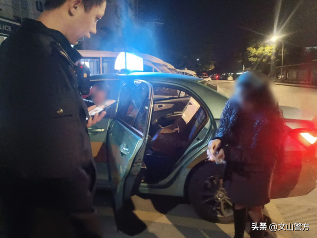 打卡文山最美秋冬，这份攻略千万别错过！