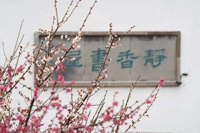 四时天工 扬州如画