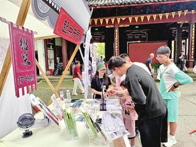 杭州岳王庙 网文主题游