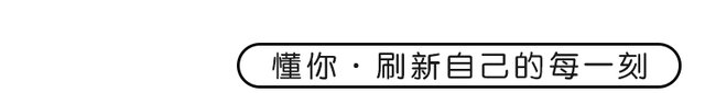 现在钱真的难挣，抓紧把存款换成这3样东西，几年后你会感谢自己