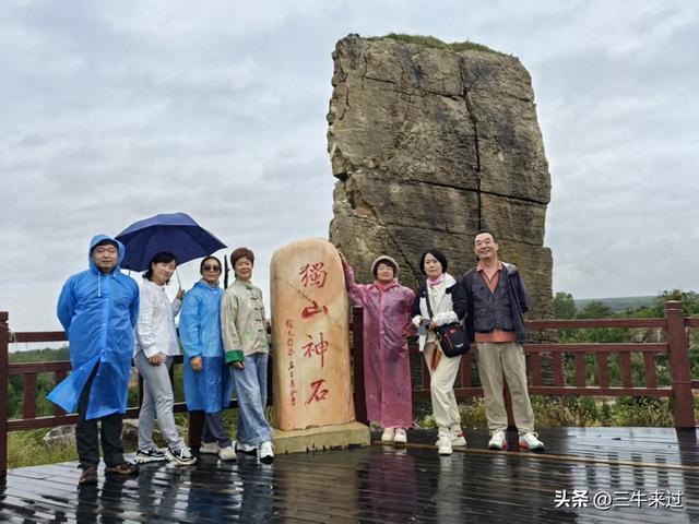 无为在歧路，国庆游淄博2