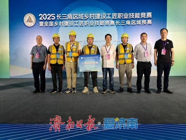 中建八局一公司安装公司晋级长三角区域乡村建设工匠职业技能竞赛决赛