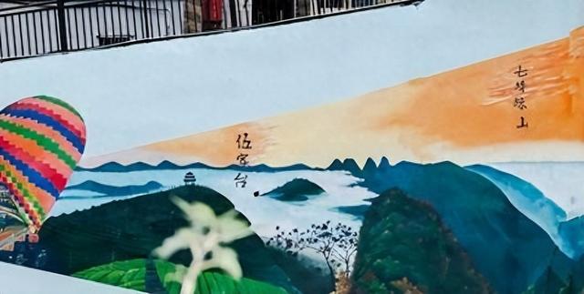 宣恩街头墙绘惊艳全网，冬日滑雪温泉，游客直呼太浪漫