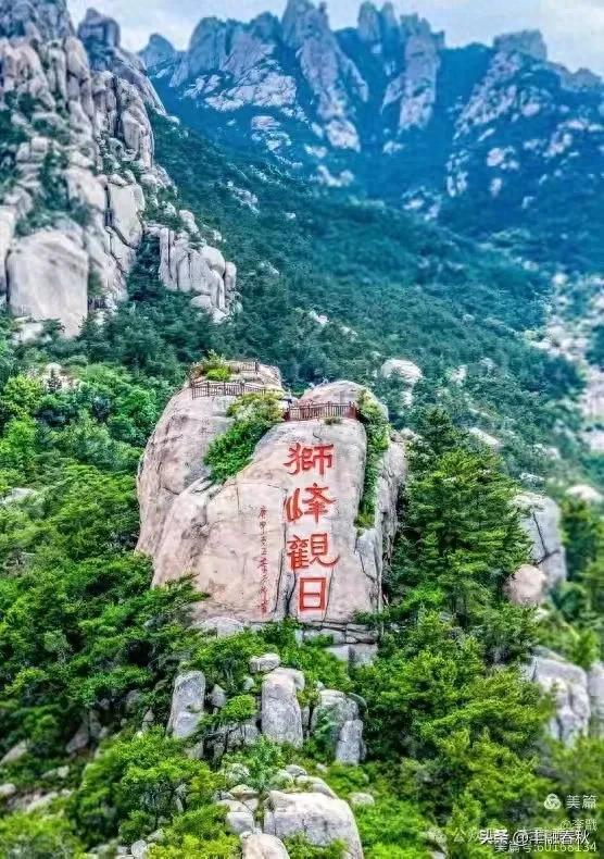 海上有仙山 海底藏美玉:走进青岛崂山仰口,感受那一片澄澈的山海