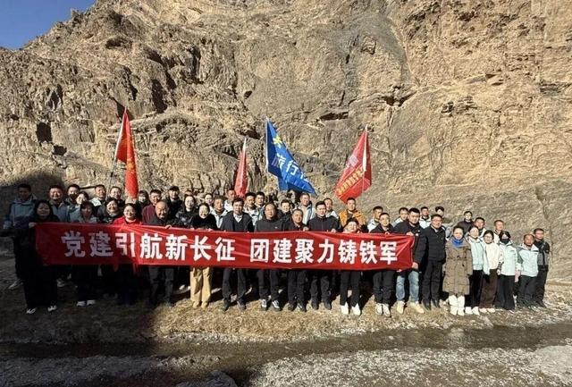 党建引航新长征 团建聚力铸铁军—吴忠文旅公司活化生态资源践初心
