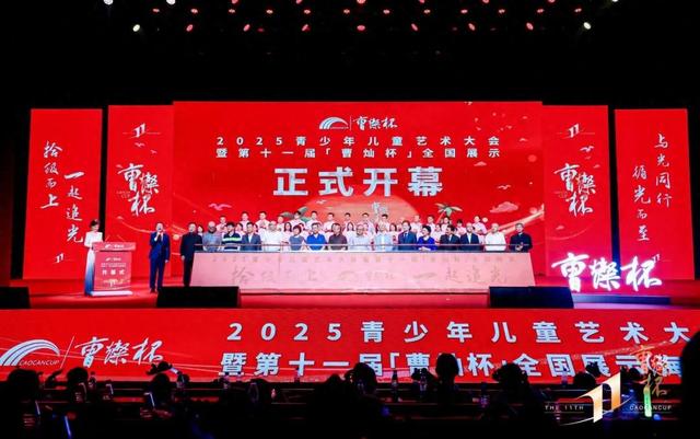 “文化赛事+”海口暑期消费能级再跃升！