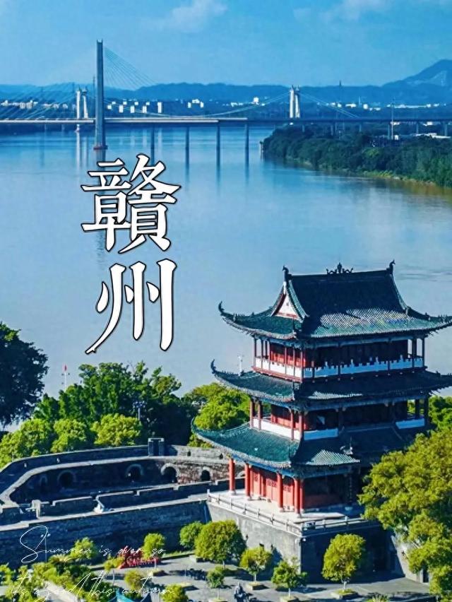 赣州,一个被严重低估的江西宝藏地!宋城+客家风情3天2晚攻略