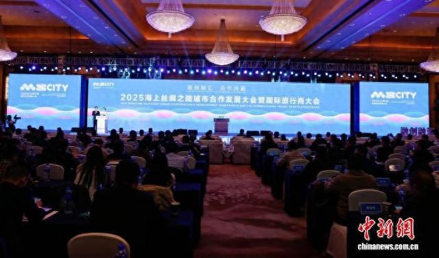 文旅经贸双轮驱动 各界人士浙江温州共谋“海丝”合作新篇