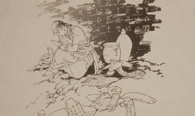 归家异途破解版无限物品（历史进程中的国产单机游戏）