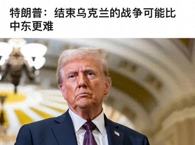 特朗普称俄士兵伤亡150万人，普京应“采取行动”结束乌克兰战争